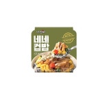 네네치킨 네네컵밥 시그니처 청양마요치킨 250g