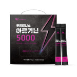 푸름웰니스 아르기닌 5000 10g x 100포