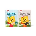 서주제과 베베당 흑임자 웨하스 아염 50g + 밀크 웨하스 칼슘 50g