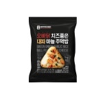 한우물 오븐에빠진닭 치즈품은 대파 마늘 주먹밥 100g