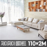제이제이 롤매트 200x110x1.5cm