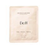 디에이치 바이오 셀룰로오스 마스크 5매