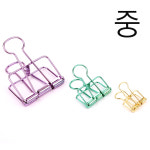 디자인 클립 중 1P