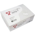 슈파크립 대 30개 SUL-C