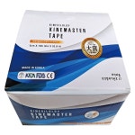 티에스 쓰리엔에스 키네시올로지 키네마스터 테이프 5cm × 10m