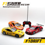 RC카 아이윙스 카 F1드리프트RC카 남아용RC카 무선자동차완구 23000RC