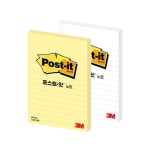 3M 포스트잇 파스텔 라인 노트 660 102mmx152mm