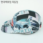 햇츠온 HatsON 남자 여자 캠프캡 코디 스냅백 야구 모자 볼캡 AA H2131-001GN