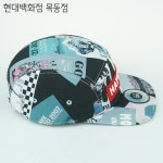 햇츠온 HatsON 남자 여자 캠프캡 코디 스냅백 야구 모자 볼캡 AA H2131-001GN