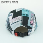 햇츠온 HatsON 남자 여자 캠프캡 코디 스냅백 야구 모자 볼캡 AA H2131-001GN