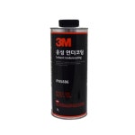 3M 3M 3M 5886 언더코팅 건타입 1L