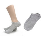 남성용 뒷포인트 발목양말 남자양말 회색5켤레