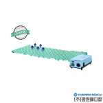 영원메디칼 에어매트리스 공기분사형 욕창방지매트 MARK-2LV