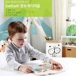 원목손잡이 점보꼭지퍼즐 탈것 돌아기퍼즐 두돌장난감