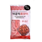 한바다몰 자갈치 꼼장어 950g