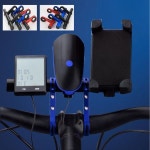 핸들 확장 자전거 익스텐더 연장봉 거치대 보조바 알루미늄파이프