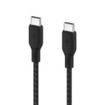 벨킨 벨킨 브레이디드 C to C타입 초고속 충전 케이블 100W PD CAB014bt2M