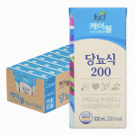 뉴케어웰카페 | 케어웰 당뇨식