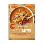 육탕상점&얼큰소고기탕 | 오프라이스 한우사골 소고기얼큰탕 500g