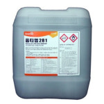 다이버시 옵티멈281 스케일 백화 제거제 18 75L