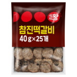 엘티엠푸드시스템 참진떡갈비 1kg 40g x 25개 냉동