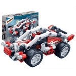 어린이 장난감 조립 블록 호환블록 완구 슈퍼비틀