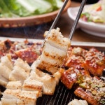 자연맛남 국내산 민물장어 1kg