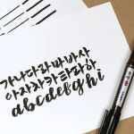 붓펜캘리 12개 1세트