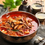 육개장터 버섯육개장 240g