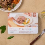 마이비밀 다이어트도시락 발아흑현미잡곡밥과 부드러운숯불고기 240g