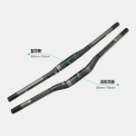 키밍 고급 자전거 핸들바 손잡이 싸이클