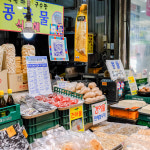 관악구 배달 부드러운 순두부 1모 관악신사 대창식품