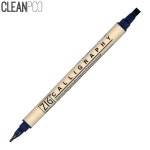 쿠레타케 쿠레타케 캘리그라피펜 3400