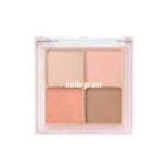 컬러그램 음영 창조 섀도우 팔레트 15g