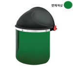 오토스 보안면 1P 얼굴 안면 보호 마스크 F-65B 3