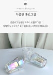 소주잔 4P 세트 홀로그램 소주컵 홈파티 카페 음료잔