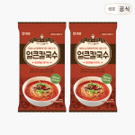 샘표 샘표 칼국수 20봉 세트 닭칼국수 바지락칼국수 얼큰칼국수 육개장칼국수