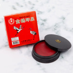 매표 인주 금학500 원형