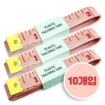 한국쉬즈라인 피팅 줄자(핑크)