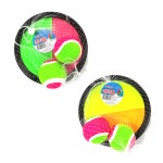 6000조은친구 찍찍이 캐치볼 2인용 어린이 가족 스포츠 장난감