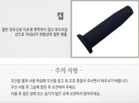 신성 80올화이버자동의전용장우산 골프우산 장우산 선물