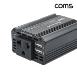 Coms 차량용 인버터 150W DC 12V to AC 220V