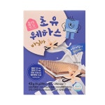서주제과 홈앤키즈 초유 웨하스 바닐라