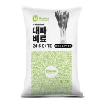 NOUSBO 누보 엔마스터 대파비료