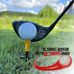 태광유통 두리 캐디 골프 튼튼한 높이조절 눈금 티 꽂이