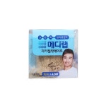ATEX ATEX 메디랩 자가점착 테이프 5cm x 4.5m