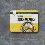 청우푸드 밀토랑 리얼치즈 부대찌개 3~4인분 488g