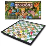 바니랜드 뱀 사다리 보드게임