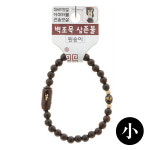 호연 불교 기원 팔찌 액운방지 벽조목 삼존불 띠 합장주 염주 원숭이