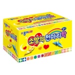 종이나라 소망의 천마리학 20색 1000매 1개